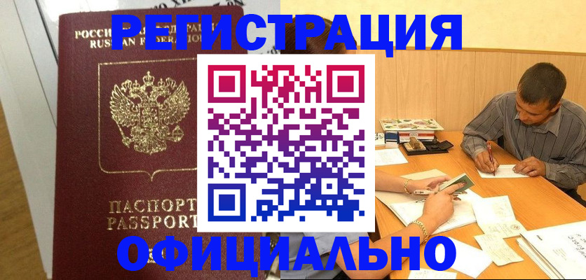 форма 3 в Киреевске